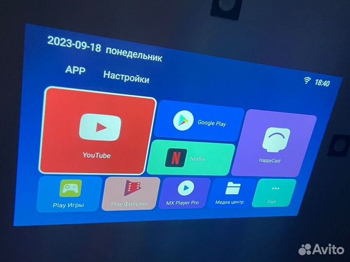 Проектор Anroid TV, WiFi Новый