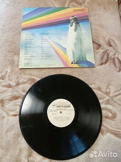 Пластинки СССР