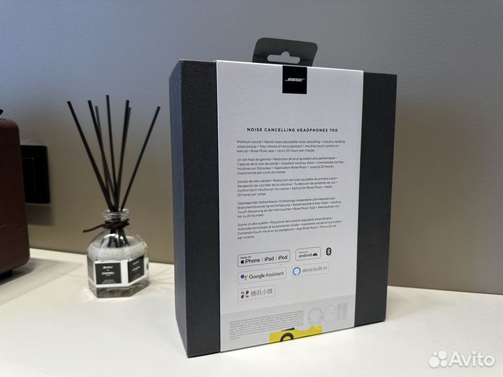 Bose Noise Cancelling 700