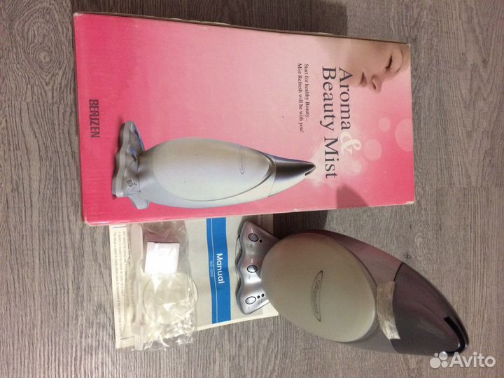 Ультразвукой Увлажнитель воздуха