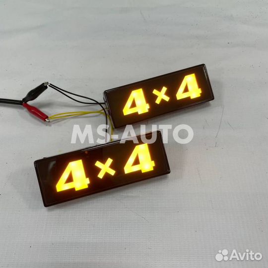 Led поворотник Нива 4x4
