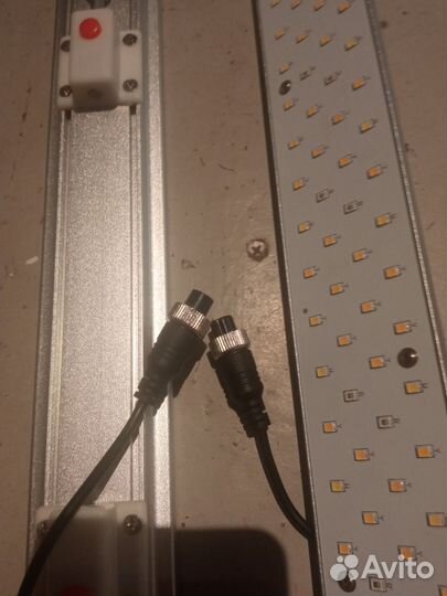 Фито лампа для растений