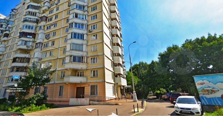 Арендный бизнес - WB м.Ул. Скобелевская