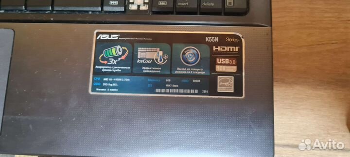 Asus