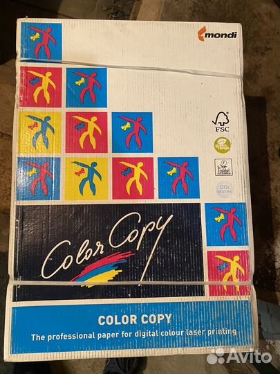 Бумага для печати А-3,Color Copy 120гр.,200 гр