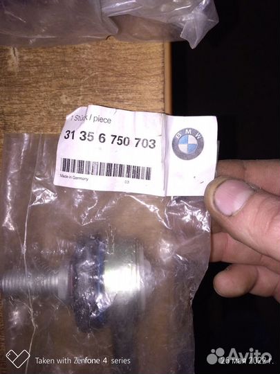 Стойки стабилизатора X5 E53