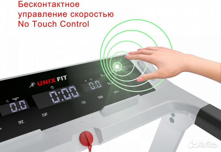 Беговая дорожка Unix Fit Hi-tech F2 Arctic Ice