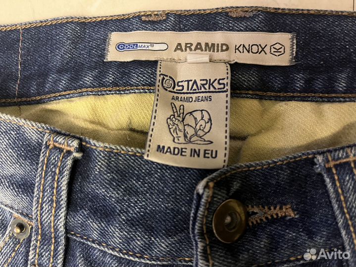 Мотоджинсы Starks Snail