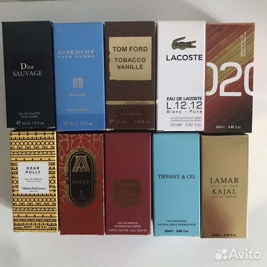 Парфюм арабский