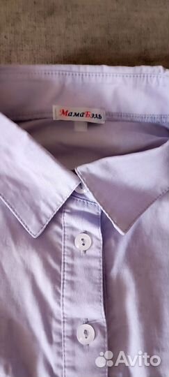 Одежда для беременных пакетом 42-44