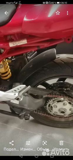 Ducati multistrada 1100