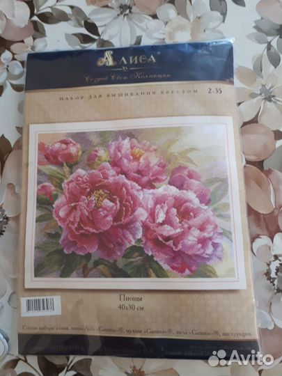 Набор для вышивания крестом Пионы