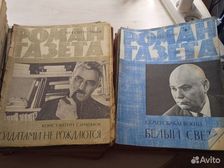 Журналы-Иностранная литература и Роман Газета