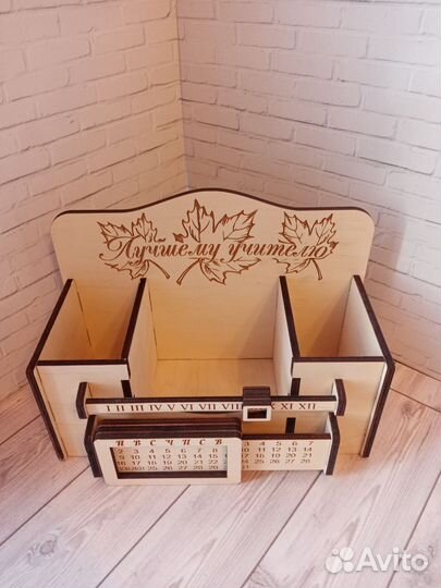 Подарок для учителя. Органайзер для канцелярии