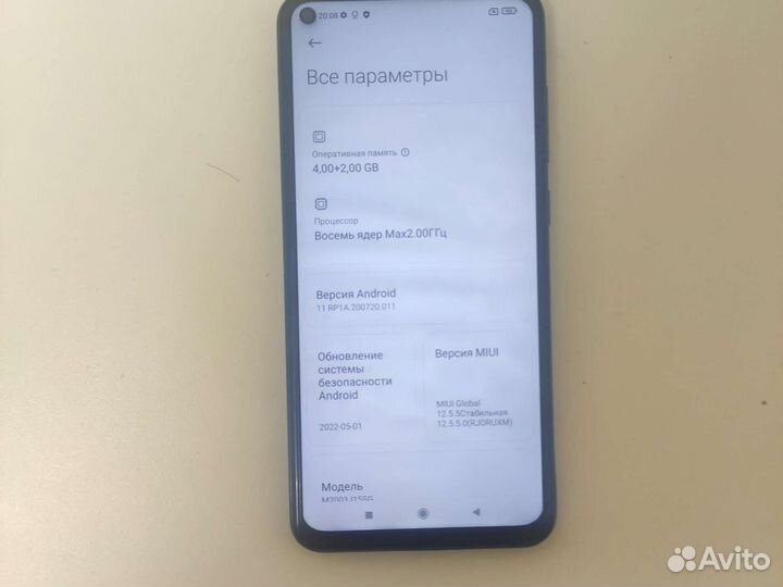 Телефон Xiaomi редми 9 ноте