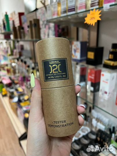 Парфюм молекула 02 селектив