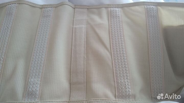 Пояс для спины поддерживающий