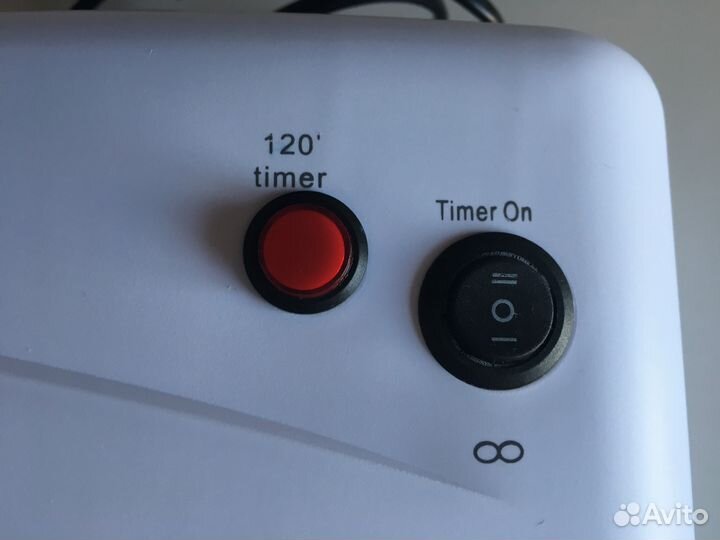 Лампа для сушки ногтей ruNail Professional