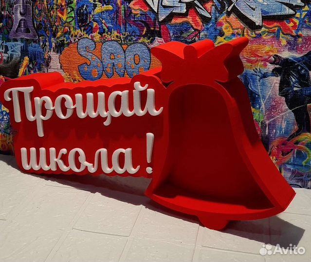 Коробка подарочная