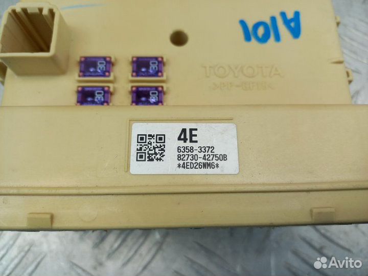 Блок предохранителей Toyota Rav 4 XA40 2.0 3ZR-FE