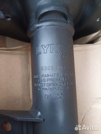 Амортизатор передний Kia Ceed Hyundai