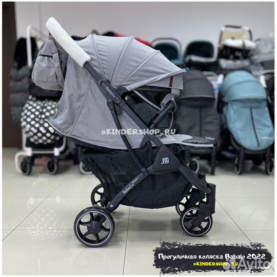 Прогулочная коляска Babalo 2023 (Yoya, Dearest)