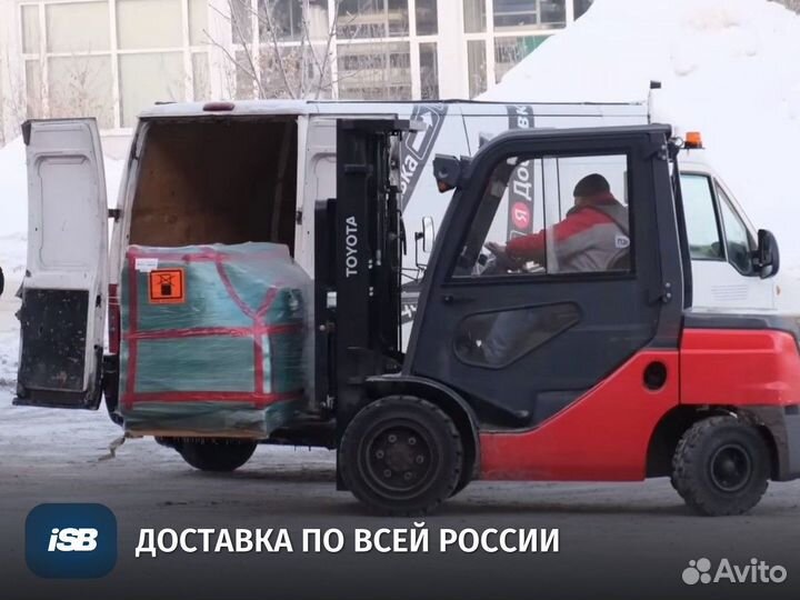 Снековый автомат товаров первой необходимости