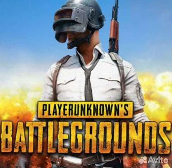 Продам картинки с игры павг мобаил