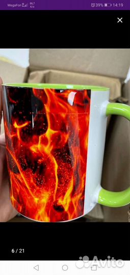 Кружка Бравл Старс