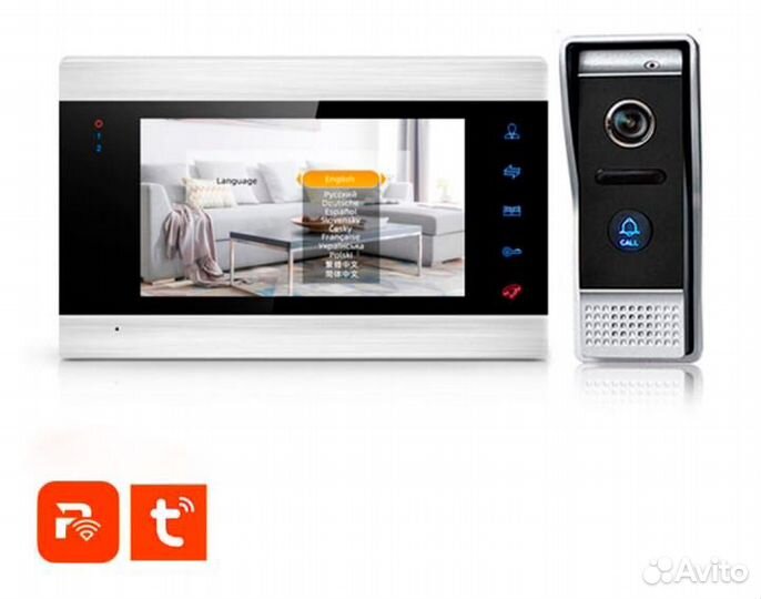 Домофон с удаленным доступом