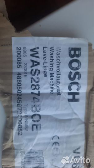 Стиральная машина bosch