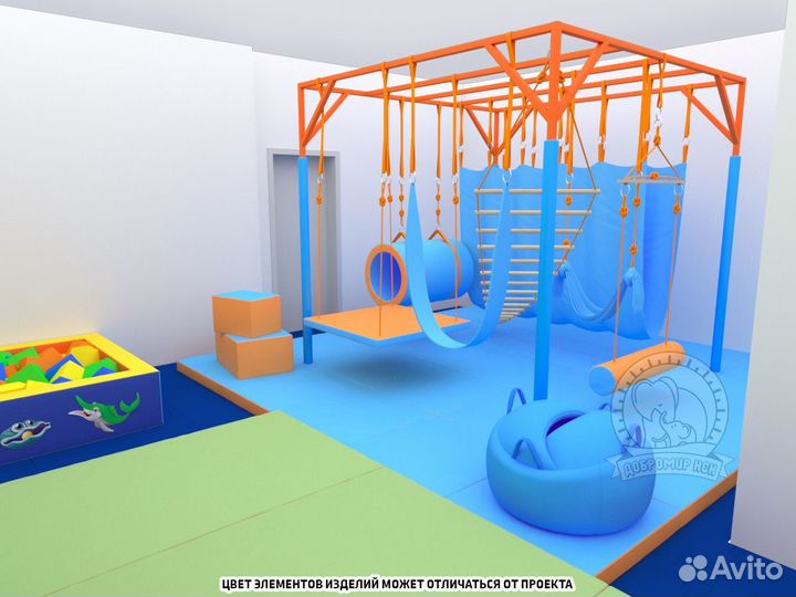 Детский развивающий центр