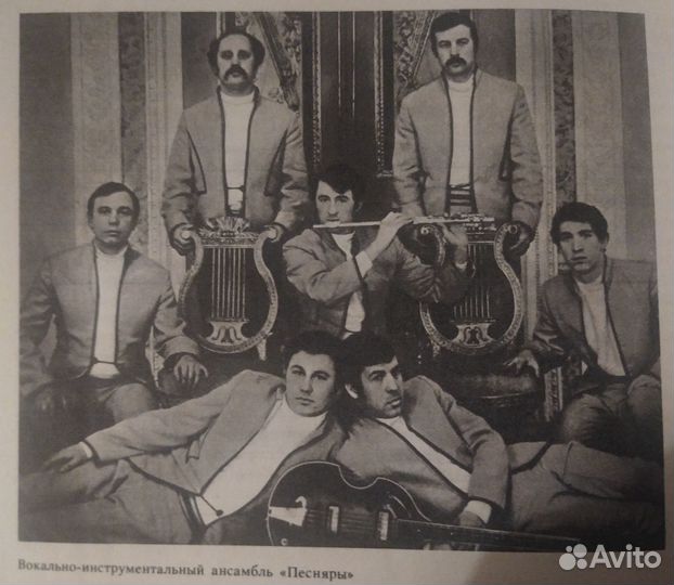 Книга 3шт эстрада.кино,театр календарь