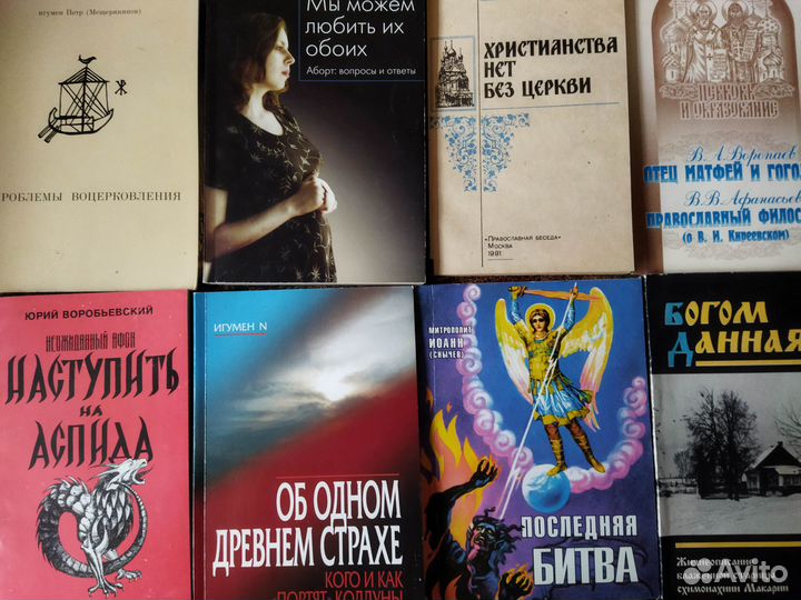 Книги