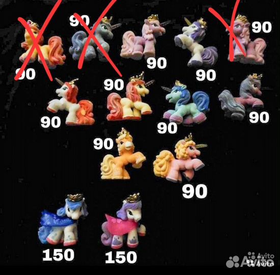 Filly Fairy 2. Filly Princess 3. Filly unicorn