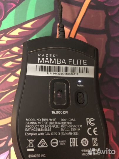 Игровая мышь razer mamba elite 16000dpi