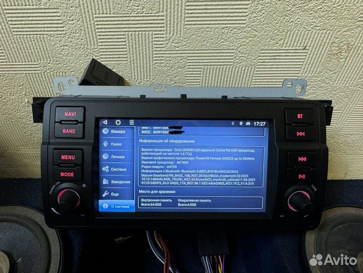 Андроид магнитола bmw 3 e46 4/64Gb CarPlay Android