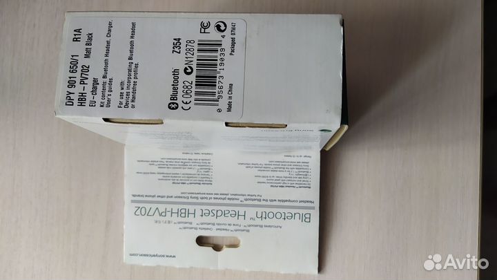 Bluetooth гарнитура sony HBH pv702