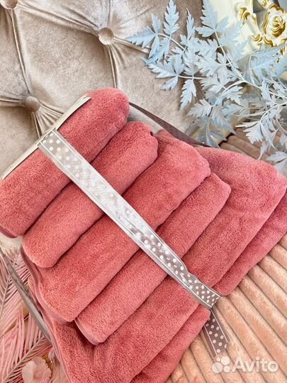 Набор полотенец