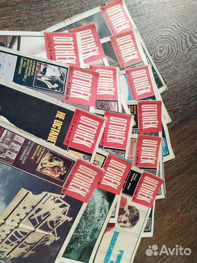 Журналы огонёк