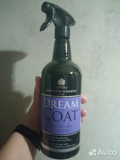 Кондиционер для волос 1 литр