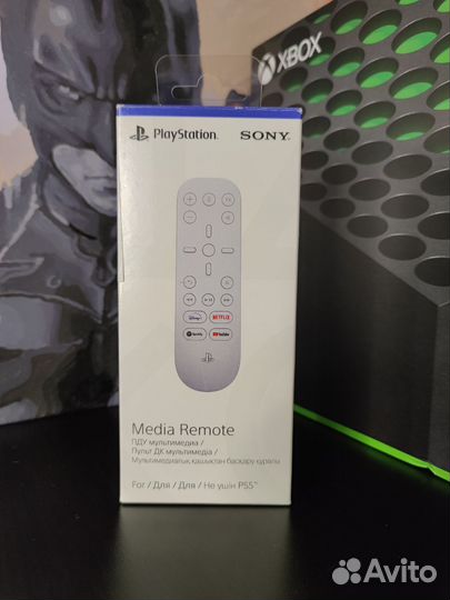 Пульт Sony Media Remote playstation 5