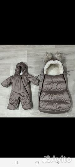 Конверт на выписку зимний для девочки