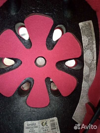 Шлем детский