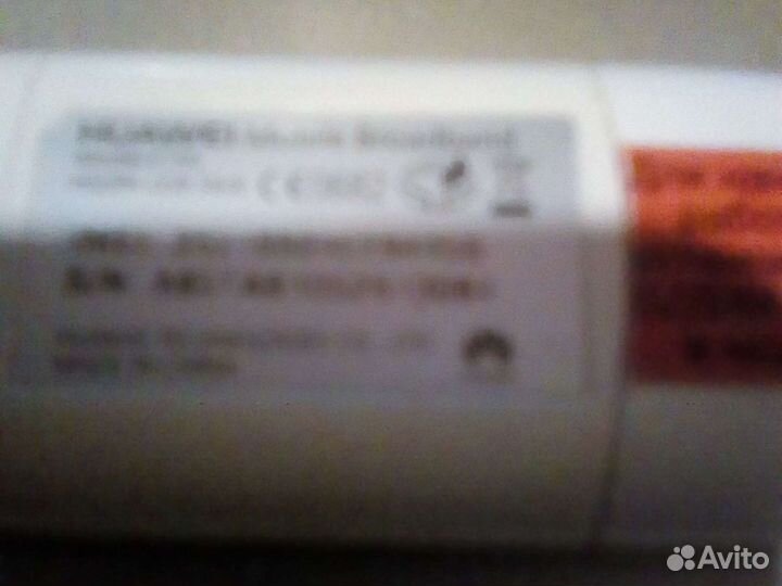 3G Модем Huawei E171 (МТС)