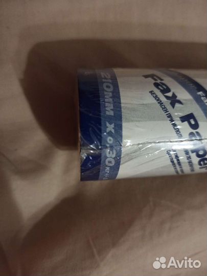 Бумага для факса 210 mm