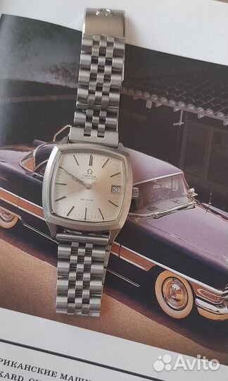 Часы Omega de ville