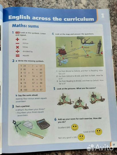 Project 1. Students book. Пособие по англ.языку