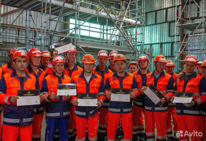 Рабочие на монтаж стр. лесов. (вахта)