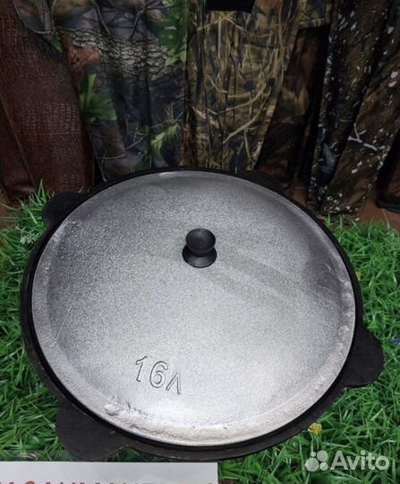 Казан чугунный узбекский 16л